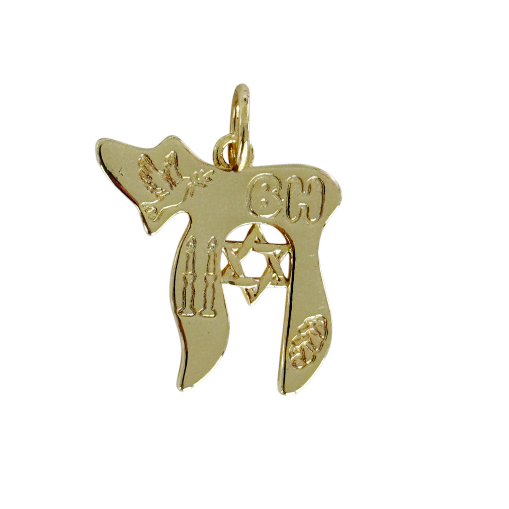 Shabbat Chai Pendant - Gold or Silver