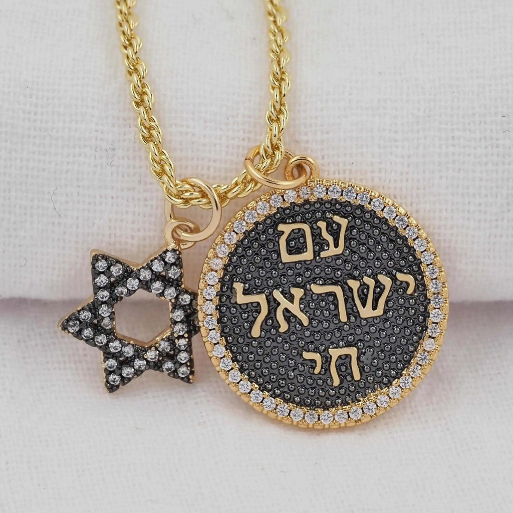 18k Gold Plated Am Yisrael Chai/ David Star Pendants Necklace