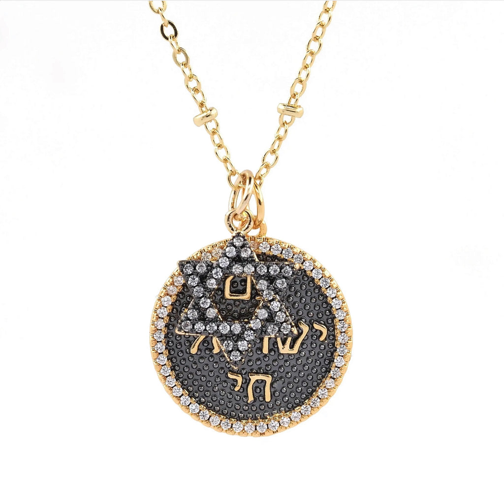 18k Gold Plated Am Yisrael Chai/ David Star Pendants Necklace