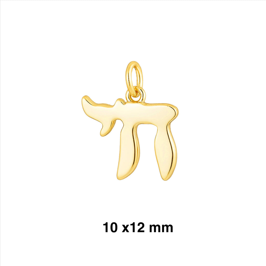 Jewish Chai Amulet Charm - Gold