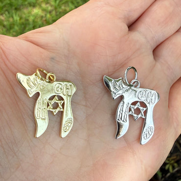 Shabbat Chai Pendant - Gold or Silver