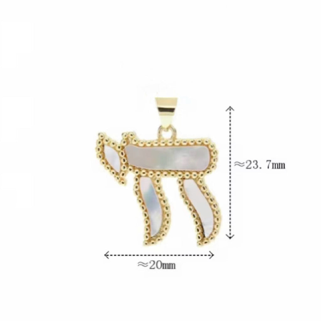 Ocean Chai Necklace