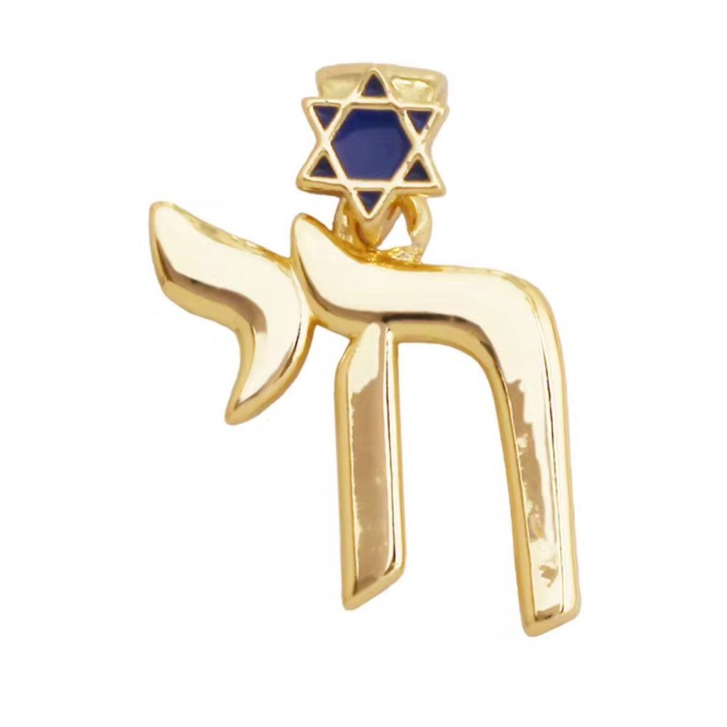 Blue Star Chai Charm - Gold
