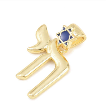 Blue Star Chai Charm - Gold