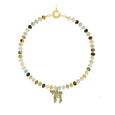 Shabbat Blessings Gemstone Necklace