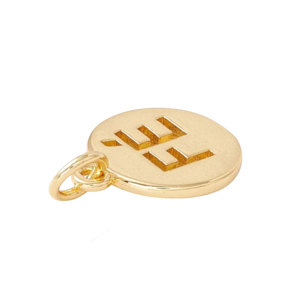 Round FE Charm - Gold