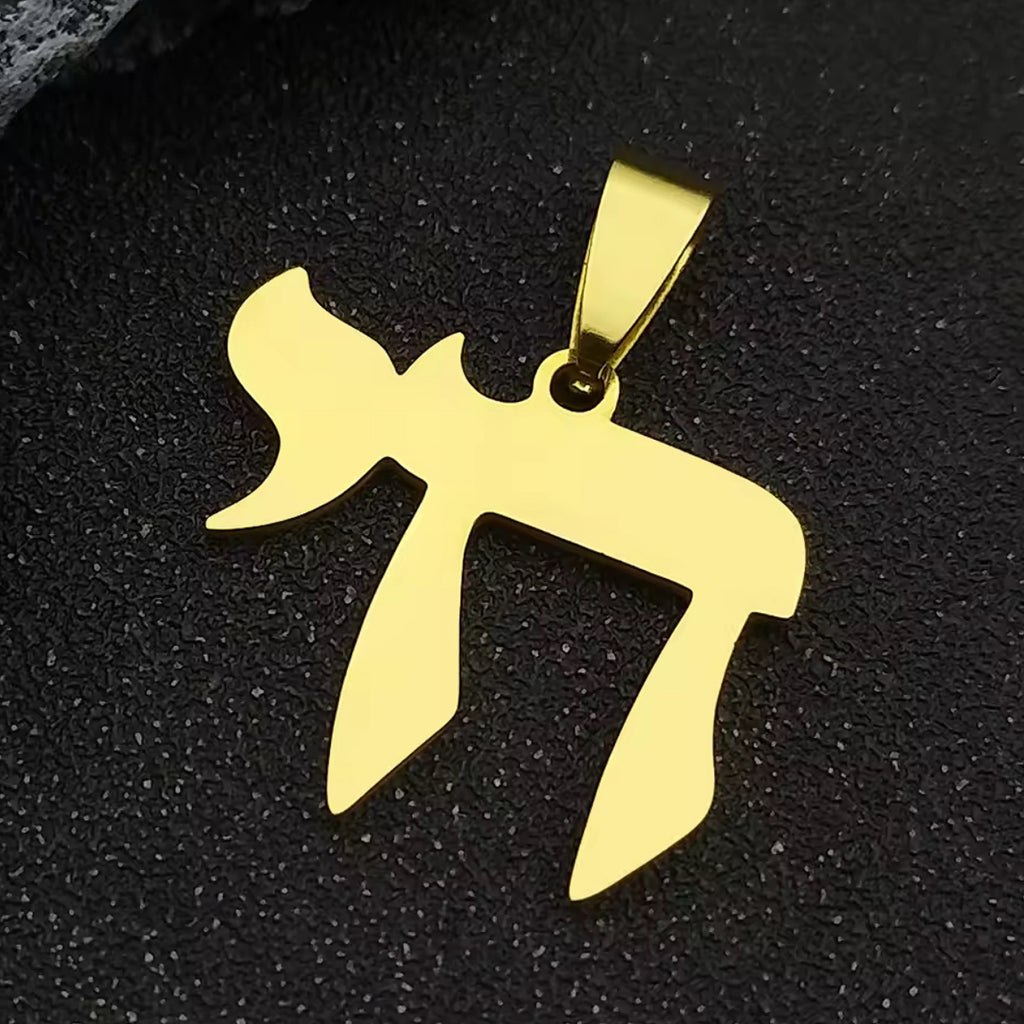 Stainless Steel Chai Charm - Gold