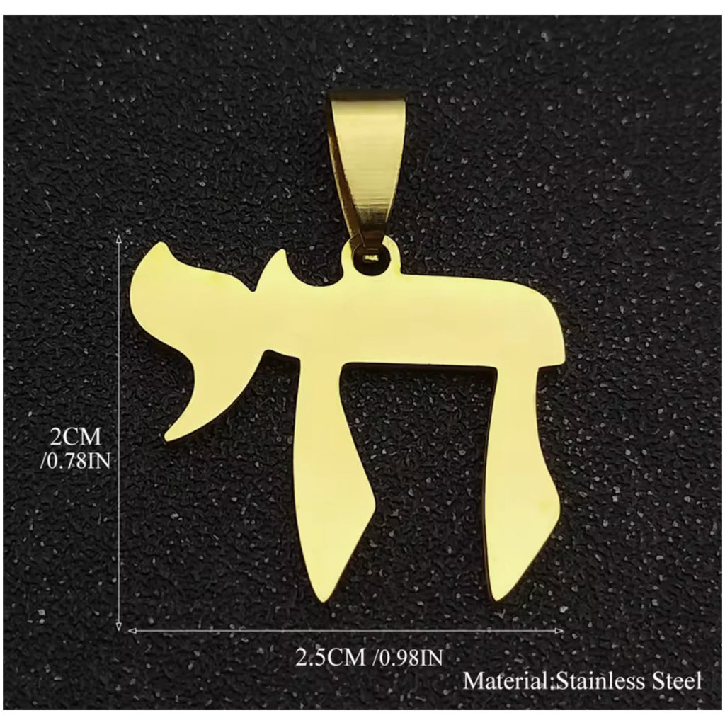 Stainless Steel Chai Charm - Gold