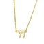 Tiny Chai Symbol Necklace - 14K Gold Plated