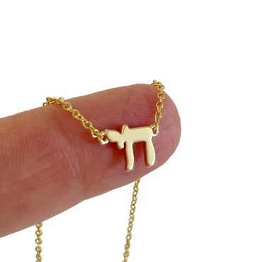 Small Chai Symbol Necklace - 14K Gold Plated