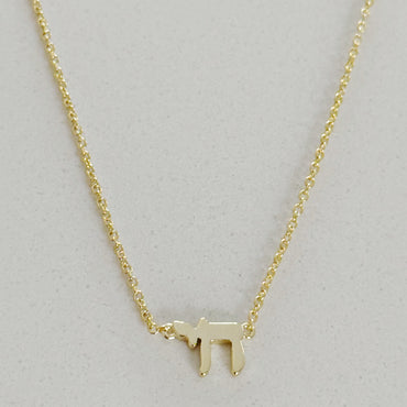 Small Chai Symbol Necklace - 14K Gold Plated